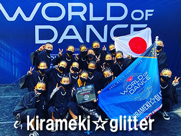 kirameki☆glitterの世界大会ダンスチーム衣装